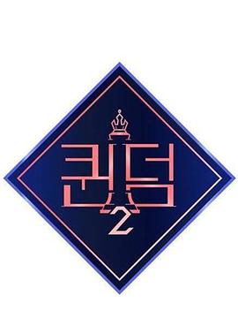 镜像双胞胎第二季