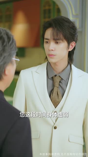 云深终见月团圆